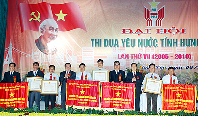 Đại hội thi đua yêu nước tỉnh Hưng Yên lần thứ VII giai đoạn 2005-2010